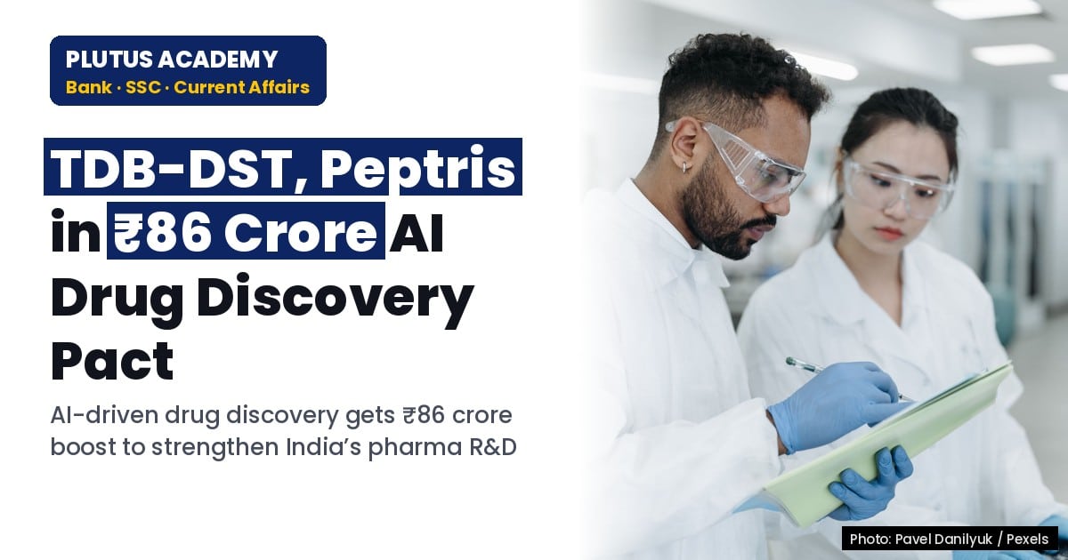 TDB-DST & Peptris ₹86 Cr AI Drug Discovery Pact Boosts R&D