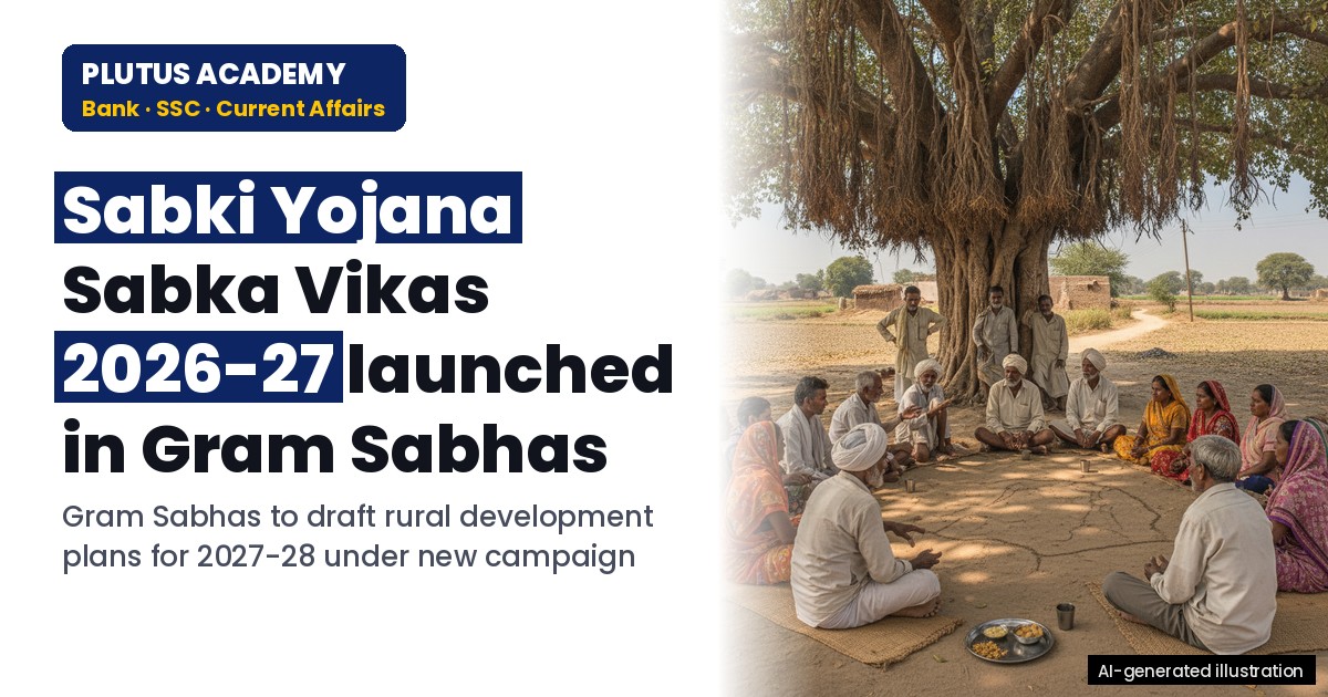 2 Oct Special Gram Sabhas to Launch Sabki Yojana Sabka Vikas 2026-27